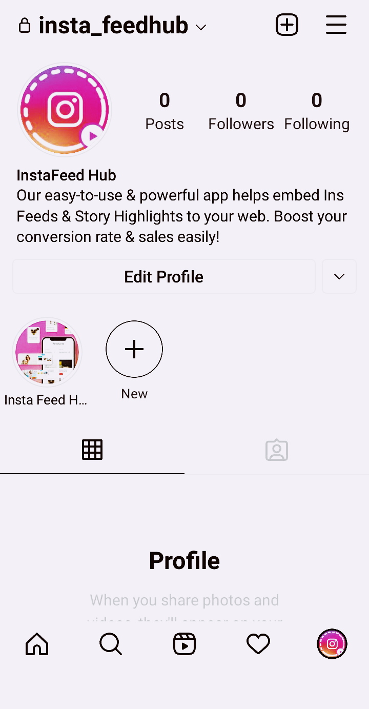 InstafeedHub-Instagram-Story-Highlight